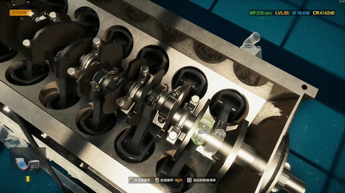 匠心獨(dú)運(yùn) 在《汽車修理工模擬》中精準(zhǔn)組裝捷豹5.3升V12發(fā)動機(jī)