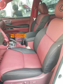 西安雷克薩斯LX570內飾升級 改色包真皮座椅與翻毛皮車頂棚的精致工藝